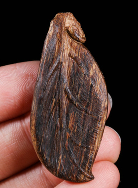 文莱秒沉水沉香吊坠挂件雕刻叶子保真文玩男女款文玩吊坠