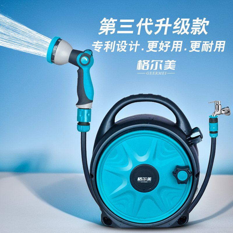 格尔美水管车浇花洗车高压水枪多功能喷头浇水水管软管浇地家用 - 图0