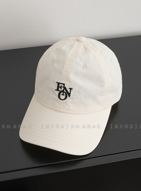 [梁月商店]出游米白色速干帽子