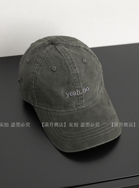 [梁月商店]做旧深灰色棒球帽