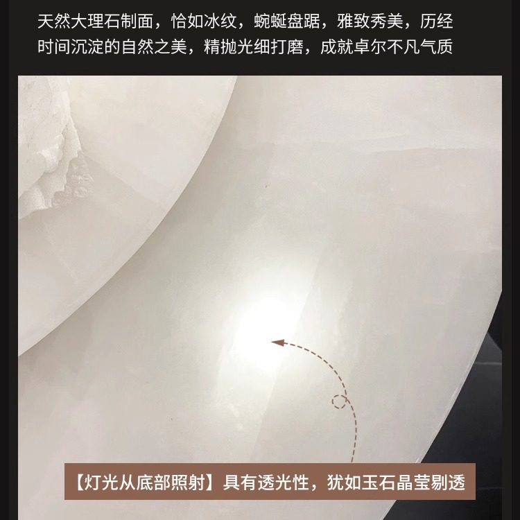 白冰玉天然大理石餐桌圆形家用轻奢高端进口定制奢石餐桌岩板意式,淘宝优惠券,粉丝福利购,淘宝优惠卷