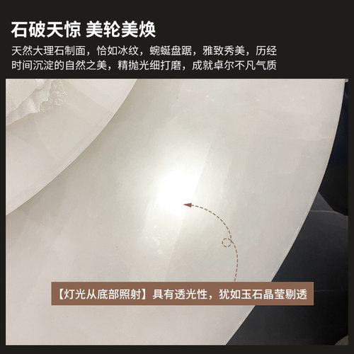 天然白冰玉大理石餐桌高端家用轻奢进口圆形奢石带转盘意式翡翠新 - 图2