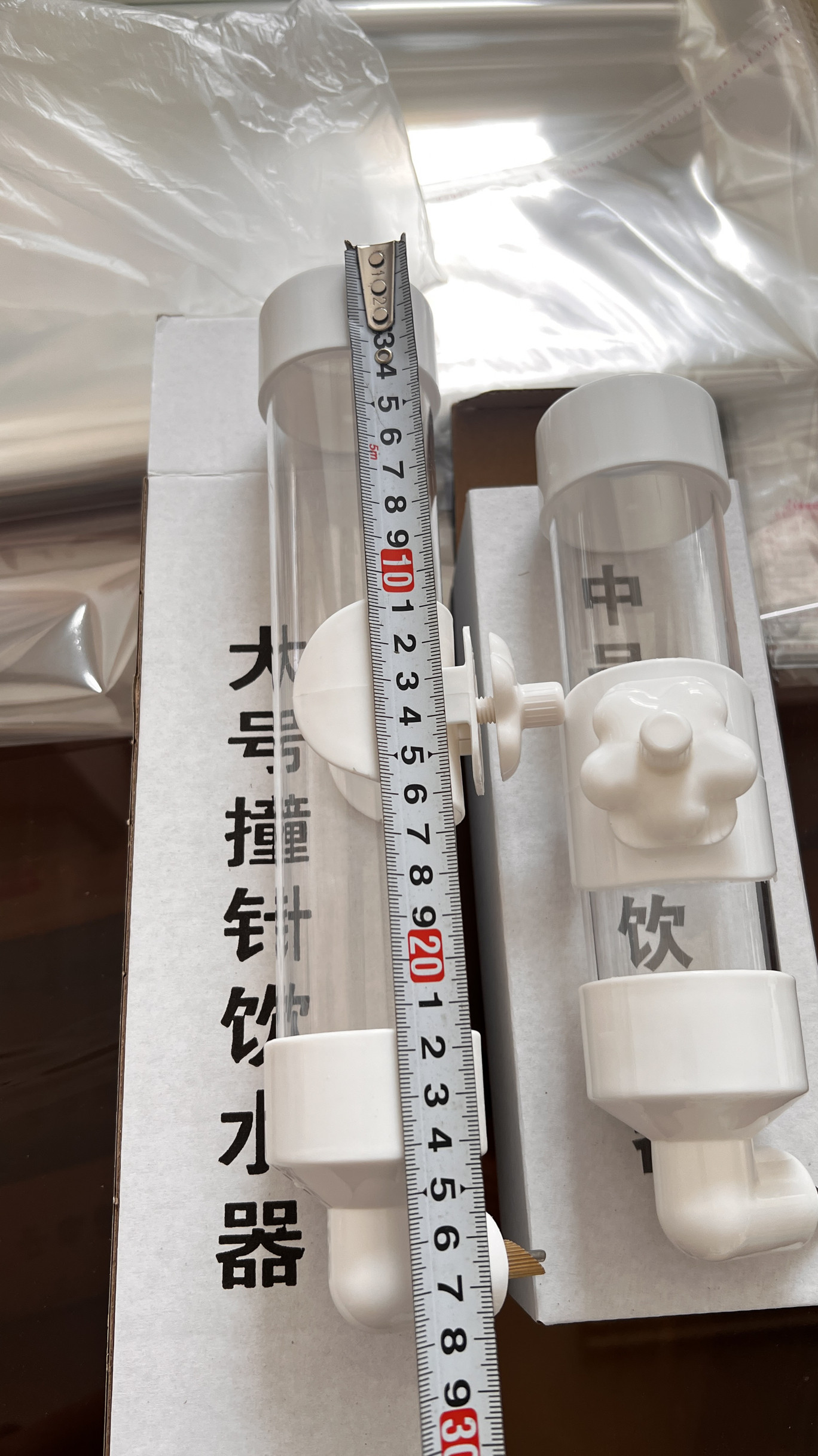 图2