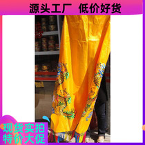 Religion (1 5 meters yellow dragon Beatles) embroidered dragon-clothed dain-clad Buddha-clothes-robes sampa-samic shoulder special
