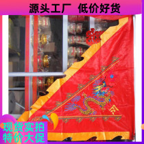 Religious Dragon Tiger 1 5 m Triangle Red Buddha Flag Triangle Order Flag in Fragrant Flags Five Square Flags Acting Props