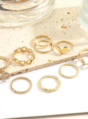 Leaf Ring Opening Multi Joint 9-piece Set Ring Set