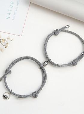 Couples Bracelets Best Friend Attract Women Men Bracelet