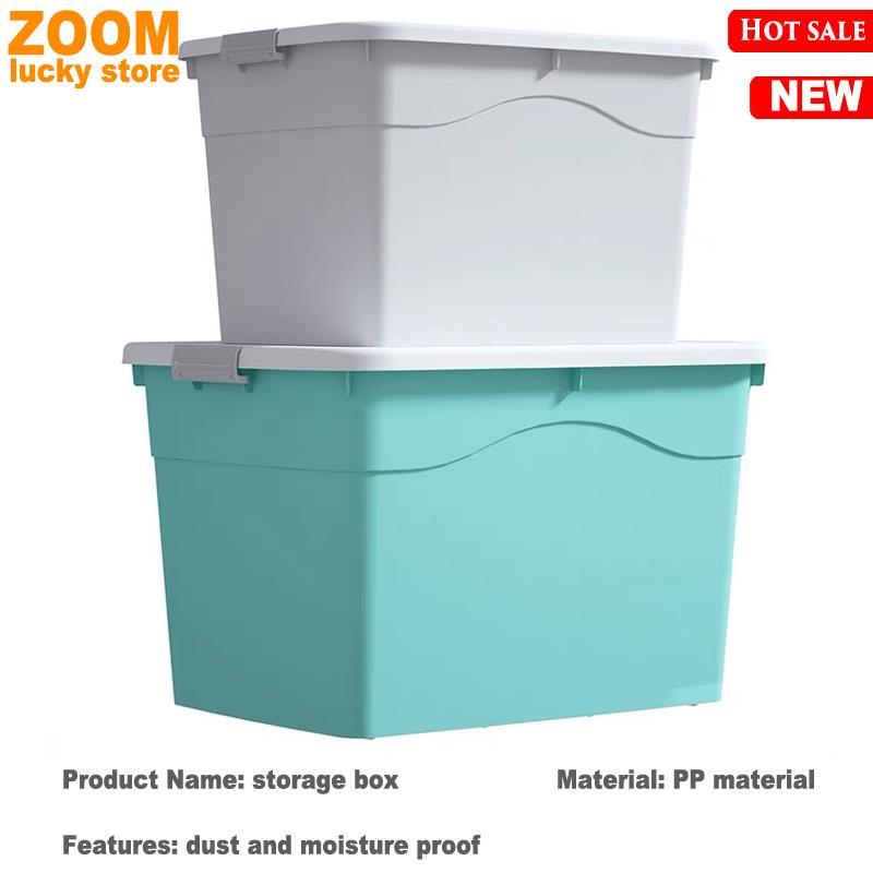 Large plastic storage box moving boxes packing quilt Storage - 图1