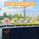 Car shaking head flower ornaments dashboard car interior accessories internet celebrity creative decoration supplies 2025 new model