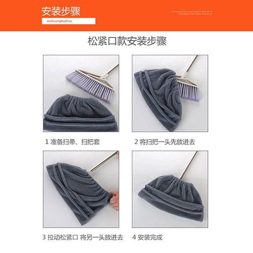 懒人扫把套布加厚超吸水拖扫一体多功能替换布套拖把套清洁除尘套 - 图2