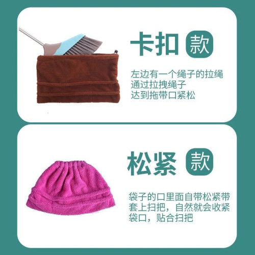 懒人扫把套布加厚超吸水拖扫一体多功能替换布套拖把套清洁除尘套 - 图1