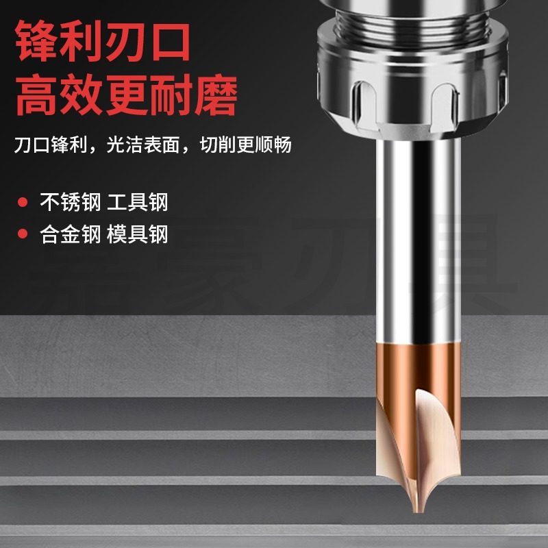 60度钨钢内R铣刀硬质合金圆弧R角钢用/铝用圆弧倒边倒角刀反R铣刀,淘宝优惠券,粉丝福利购,淘宝优惠卷