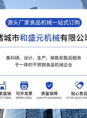 车不锈钢料搅拌料车火锅MAGA-102料混合搅拌料酱料可移动周转搅底