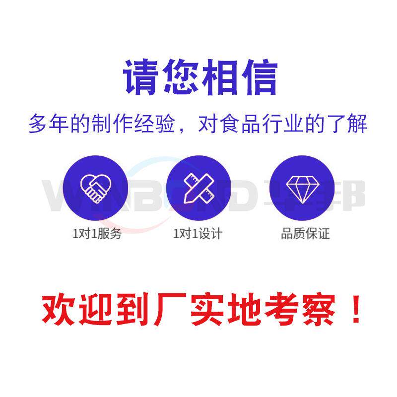 空不钢锈肉类滚揉机 制肉品真腌制入味机 羊肉串五花肉腌制WZE设,淘宝优惠券,粉丝福利购,淘宝优惠卷
