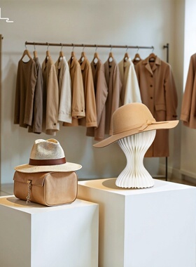 纸艺帽架服装店装饰品摆件