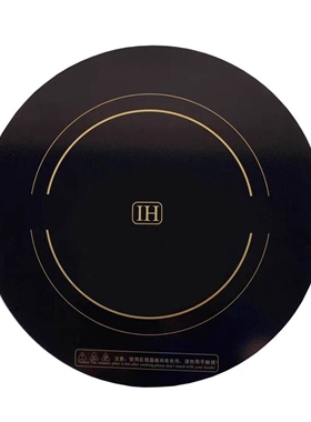 商用大功率15KW电磁炉微晶玻璃面