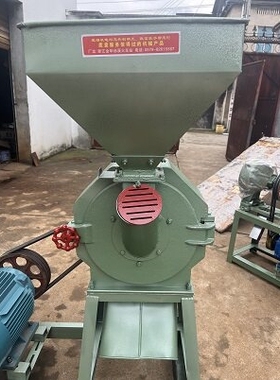 莲湖牌350型大型商用饲料粉碎机