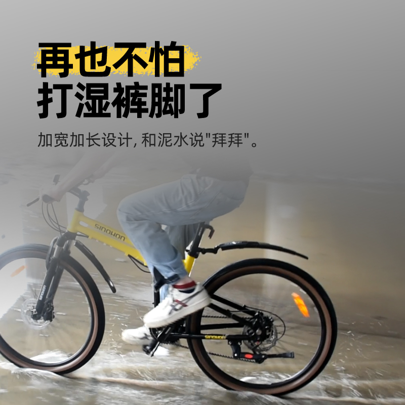 自行车挡泥板公路车泥瓦山地车后轮挡泥板伸缩小轮车通用快拆折叠 - 图3