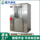 Manufacturer Double Double Blow Stainless Steel Air Shower Room Purification Dust-free Workshop Air Shower Room Smart Electronic Interlocking Vessel Room