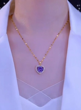 项链女紫色水晶爱心气质百搭2025年新款钛钢网红时尚项链控锁骨链