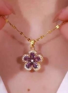 新款花朵项链女轻奢小众紫色