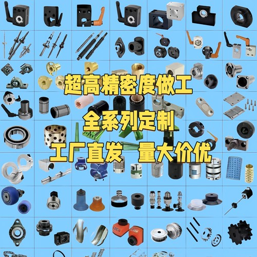 方形拉手XAC22/23/24/21-L75/L100榻榻米L115 L125旋转拉手L150 - 图2