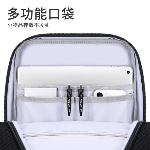 简约商务休闲男士双肩包高中女大学生时尚大容量旅行出差电脑背包 - 图2