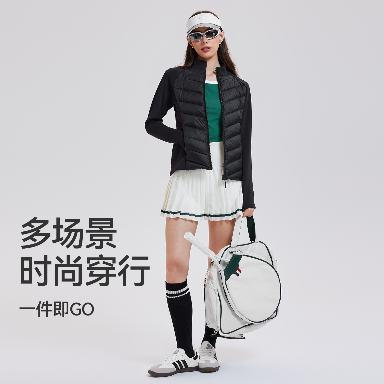 科里芙轻薄羽绒服女款秋冬排骨保暖内胆加绒休闲户外跑步运动外套,淘宝优惠券,粉丝福利购,淘宝优惠卷