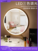 AMIRO find light makeup mirror mini desktop led with lamp desktop portable small mesh red luminous comb makeup mirror