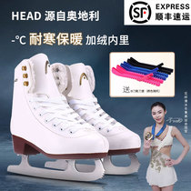 HEAD Heide Figure Ice Skate Shoes Children Ice Skating Shoes Winter Men And Women Adult Skates Speed Skating Ice Skates