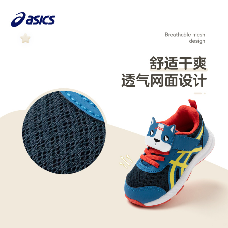 ASICS/亚瑟士童鞋新款男女童宝宝透气舒适卡通运动鞋1-3岁CONTEND-图2