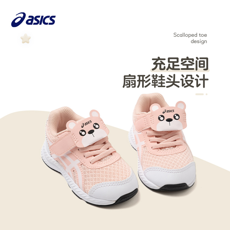 ASICS/亚瑟士童鞋新款男女童宝宝透气舒适卡通运动鞋1-3岁CONTEND-图1