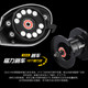 Bear King 8+1 Water Drop Carbon Micro Objects New Product Instant Discount 60