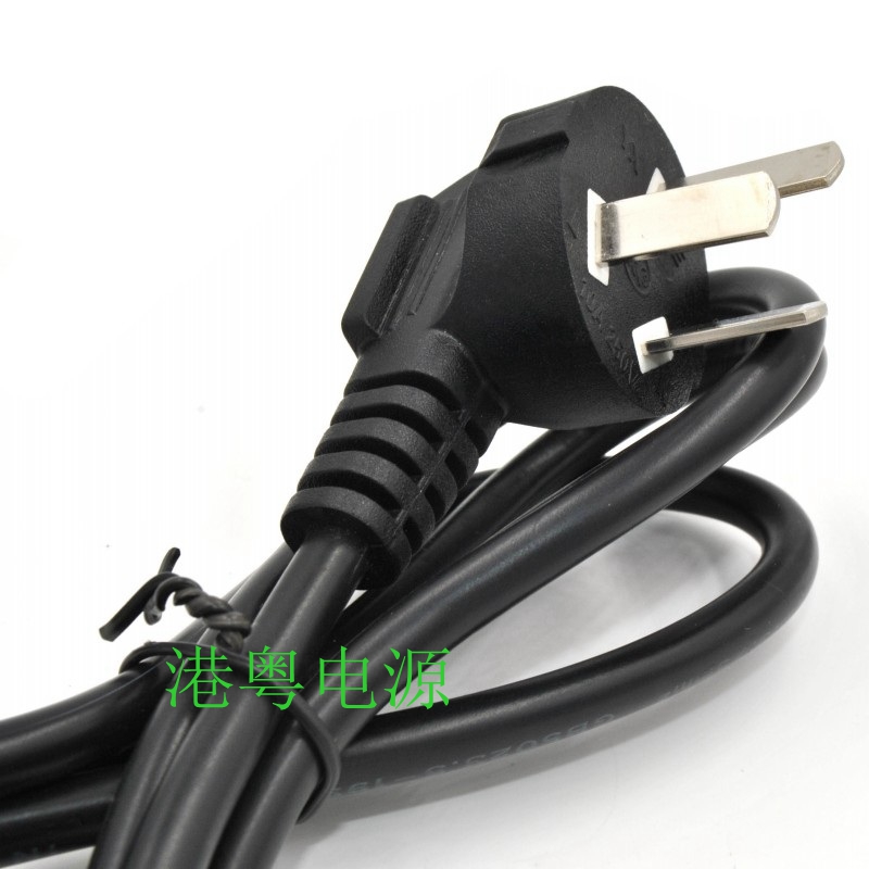 迪威普DVP760A/760H 15V5A 电源适配器 光纤熔接机充电器 - 图2