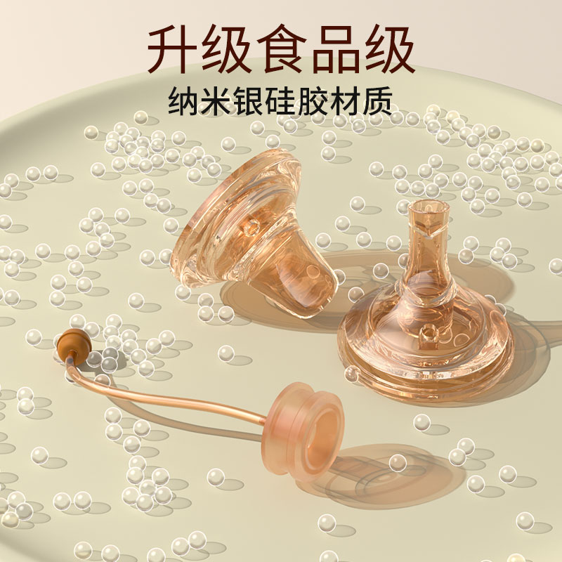 图 2