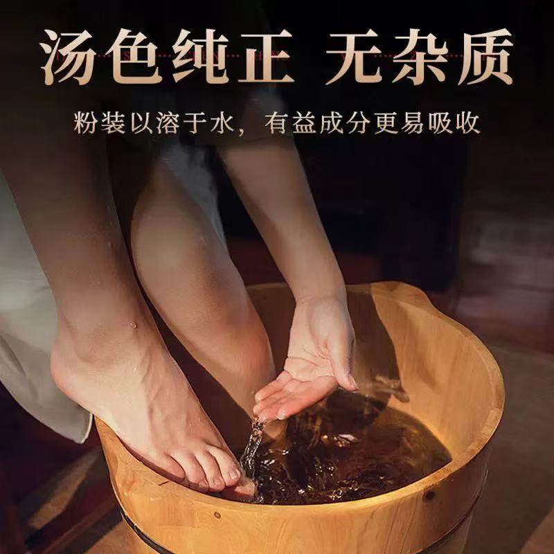 艾草艾叶泡脚药包排毒去湿气助睡眠驱寒气足浴包男女防脚臭泡脚包,淘宝优惠券,粉丝福利购,淘宝优惠卷