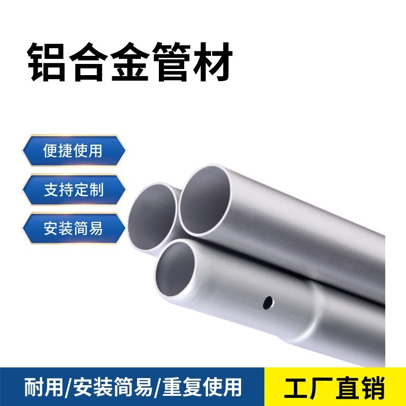 定制铝合金快幕秀展示架便捷式签到墙背景墙立式海报拉网快展架,淘宝优惠券,粉丝福利购,淘宝优惠卷