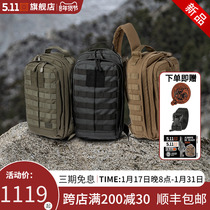 American 5 11 Outdoor Inclined Cross Pack 511 Dash Front 8 Single Shoulder Bag Tactical Pack 56810 (new product)