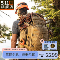 5 11 Tactical backpack rush72 hour Assault Double Shoulder Backpack 55L Large Capacity Splash Water Travel Bag 56565