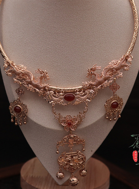 原创保色铜新年新娘婚服璎珞项链