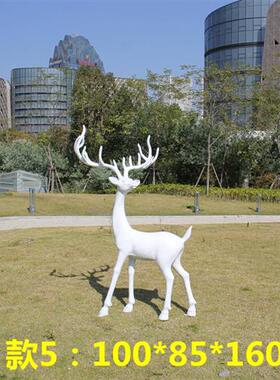 玻璃钢大型白鹿雕塑园林景观房地产装饰大角鹿仿真梅花鹿抽象摆件