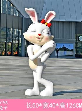 卡通兔子大摆件玻璃钢雕塑户外景观网红打卡拍照商场美陈新年装饰