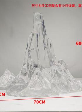 透明假山形树脂雕塑现代办公室酒店客厅家居软装饰工艺品装置摆件