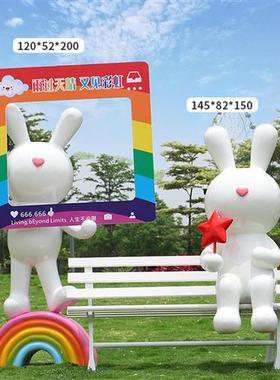 网红粉色火山雕塑户外景区花海签到拍照求婚告白火山发胶美辰大