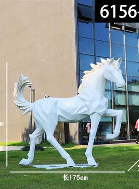 玻璃钢仿真几何白马雕塑商场景观售楼部块面抽象几何动物装饰摆件