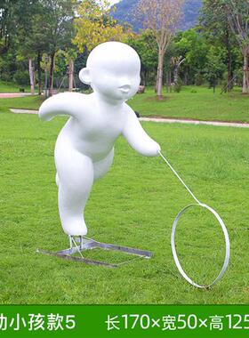 户外读书人物玻璃钢娃娃雕塑瑜伽运动小孩学校广场园林景观大摆件