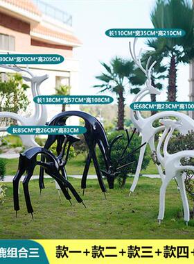 镂空黑白麋鹿雕塑玻璃钢抽象园林景观装饰小品动物大型梅花鹿摆件