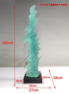 透明树脂太湖石摆件售楼处酒店会所大堂楼梯间大型落地雕塑装饰品