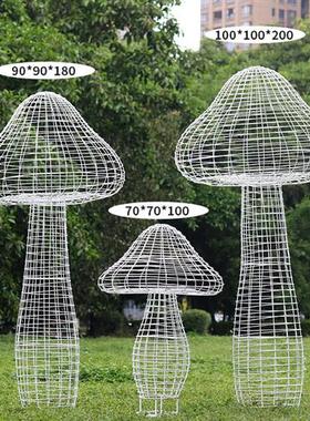 不锈钢铁艺镂空蘑菇雕塑户外园林售楼部草坪网格金属发光植物摆件