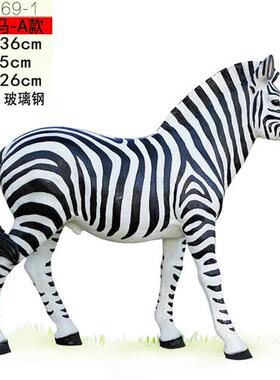 户外仿真大象招财河马园林玻璃钢雕塑假动物花园庭院动物模型摆件